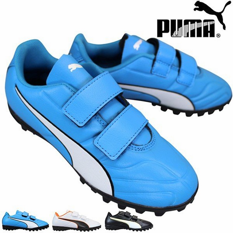 プーマ Puma クラシコ C Ii Tt V Jr ジュニア キッズ ローカットスニーカー サッカートレーニングシューズ 01 02 03 通販 Lineポイント最大0 5 Get Lineショッピング