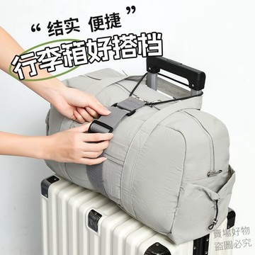 台出爆款🔥行李束帶 綁定帶 固定帶 行李箱固定綁帶雙肩包行李箱固定帶旅行拉桿箱捆綁帶帶彈力行李帶r841