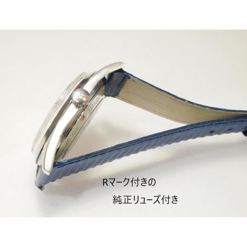RADO Golden Horse【ラドー ゴールデンホース】自動巻き 30石