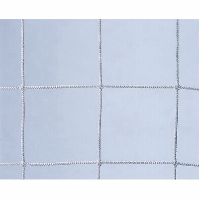 ネット 少年用 サッカーの通販 145件の検索結果 Lineショッピング