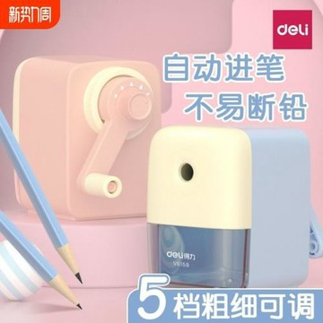 削筆機卷筆刀手搖式轉筆刀大口徑削筆器卷筆刀學生轉筆刀鉛筆刀削