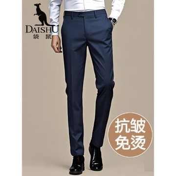 袋鼠男士西褲夏季薄款修身褲簡約商務休閑褲免燙垂感小腳正裝長褲