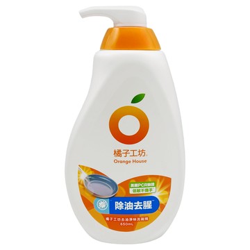 Orange House 橘子工坊 去油淨味洗碗精  650ml  1瓶