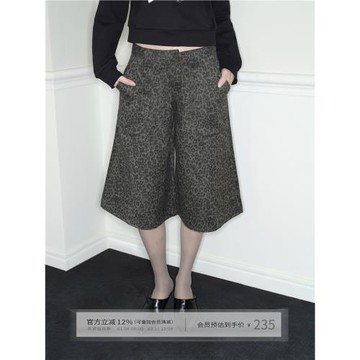 出逃赤崗西 復古豹紋五分短褲女夏季小個子低腰休閑寬松闊腿中褲