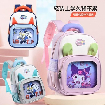 ✨元氣新品✨新款園書包寶寶庫洛米女孩輕便揹包減負可愛兒童卡通雙肩包FYDV
