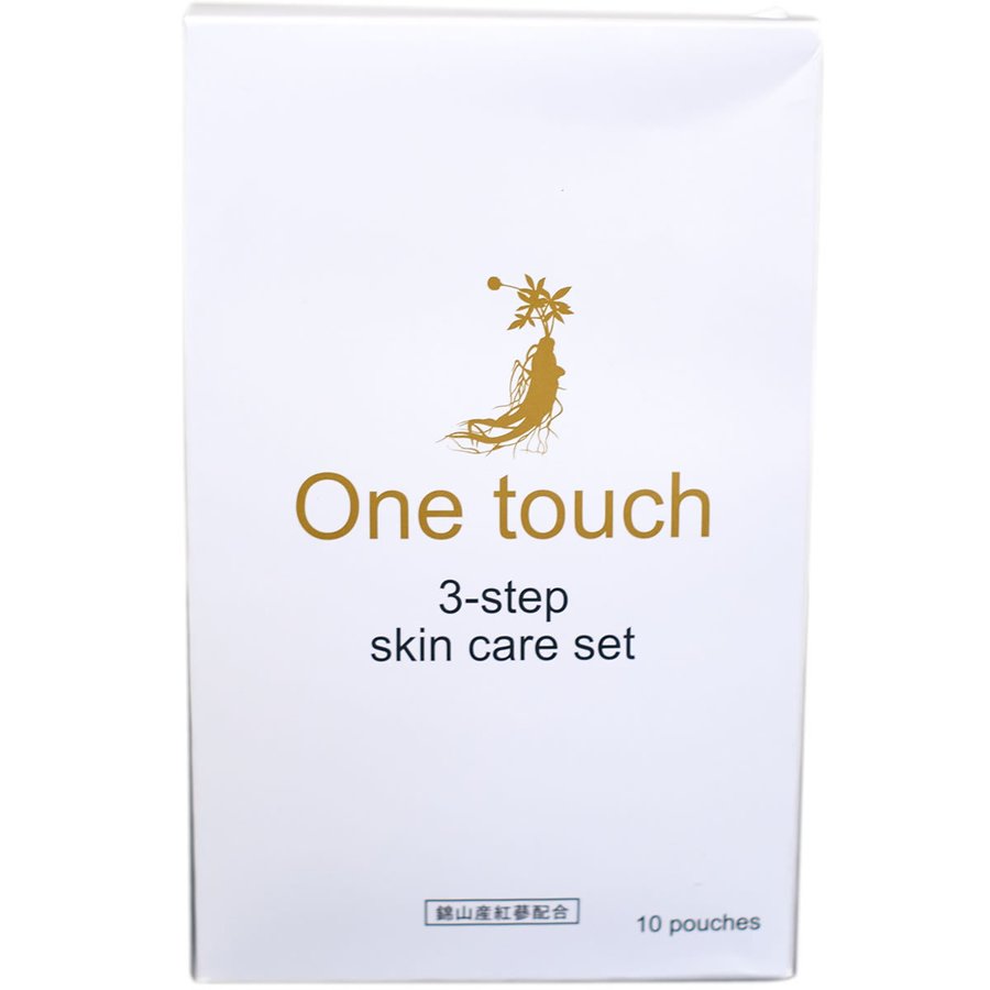 One touch３ステップ スキンケア セット