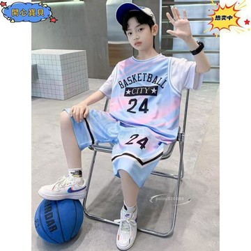 ⚡台灣現⚡️男童籃球服 大童套裝 兒童夏裝 運動上衣 短袖T恤 五分短褲 透氣速幹兩件套 中大童童裝 2025夏季新款