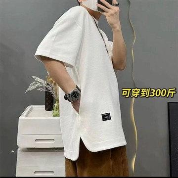 臺灣-出貨🔥 夏裝冰絲短袖 T 恤 胖哥大碼潮流港風隱藏口袋休閒寬鬆冰絲 T 恤 大碼男装 胖哥穿搭 港風上衣 隱藏口袋