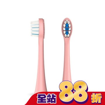 ZenyumSonic 音波振動牙刷 溫和潔淨刷頭2入組(粉色)