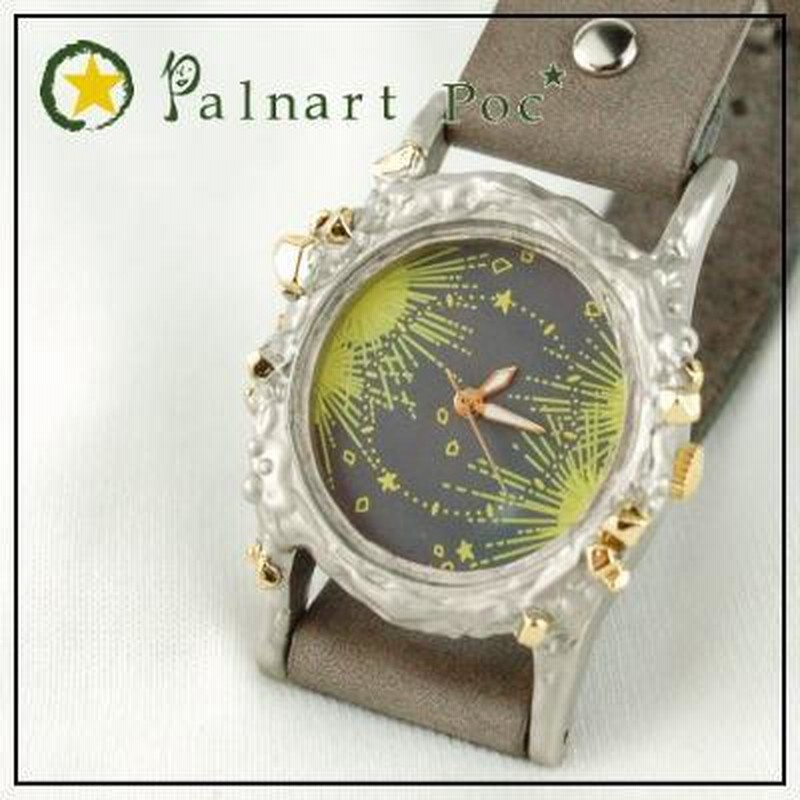 パルナートポック Palnart Poc ジオティック 腕時計(専用