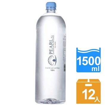 【PearlAu沛柔】澳洲天然礦泉水1500ml x 12入/箱 (共2箱)