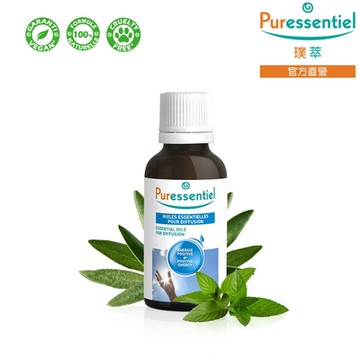 Puressentiel 璞萃E°5 正能量 恢復活力複方精油 30ml