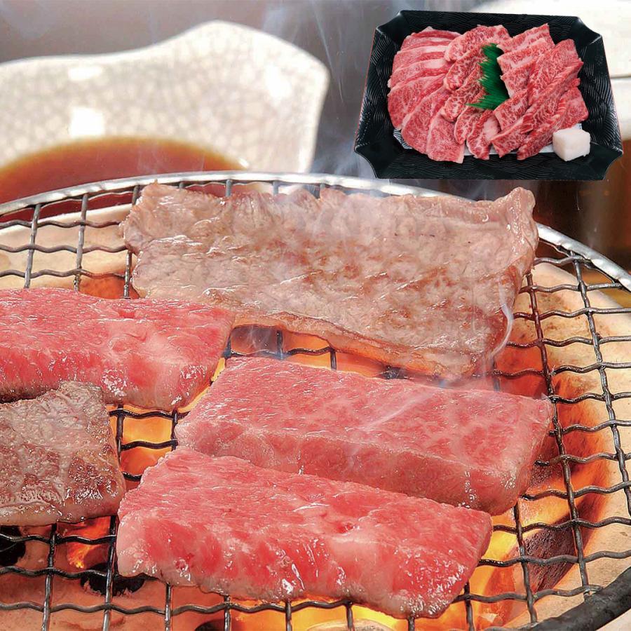 兵庫 神戸ビーフ 焼肉 モモ・バラ400ｇ 