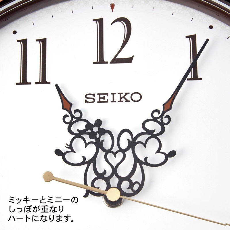 seiko セイコー 大人ディズニー Kiss Heart 電波掛け時計 FS511P