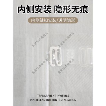 抹胸防掉神器抹胸固定防掉透明隱形抹胸裙防走光防滑固定可調節帶