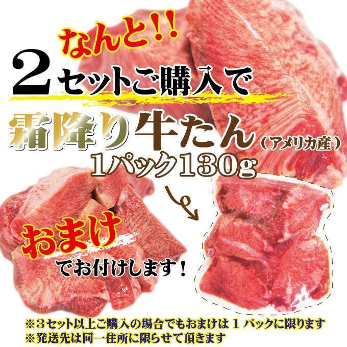 送料無料 牛肉肩ロースステーキ　1ｋｇ（200ｇ×5枚）冷凍　ニュージーランド産　国産牛にも負けない味わい 霜降り 焼肉 バーベキュー   長期穀物肥育