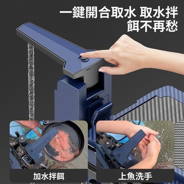 免運費🚀智能釣魚取水器抽水機增氧泵電動多功能釣箱增氧吸水洗手神器漁具🔥XWJ