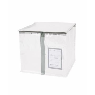 日本 3coins 直拉收納箱 約31x34x33cm (JN948)