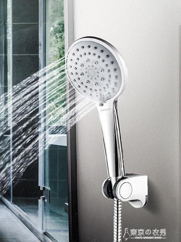 箭牌淋浴花灑噴頭增壓手持蓮蓬頭熱水器淋雨套裝家用淋浴洗澡神器