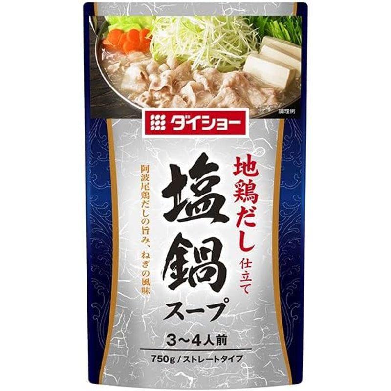 ダイショー 地鶏だし仕立て 塩鍋スープ 750g×10袋入