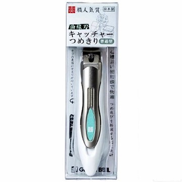 日本綠鐘NC鍛造不銹鋼安全指甲剪(曲線刃.WL.NC-128)