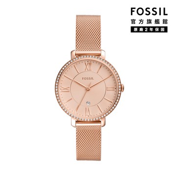 FOSSIL Jacqueline風尚經典女錶 玫瑰金不鏽鋼鍊帶 36MM ES4628｜ 官方旗艦館
