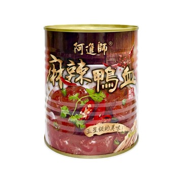 『滿額贈好禮』阿進師麻辣鴨血800g （賣場滿$150出貨）
