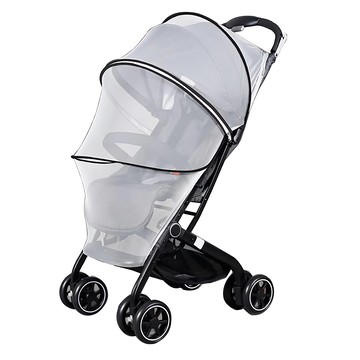 AHOYE 全罩摺疊嬰兒推車蚊帳  白色  1個