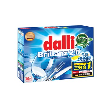 Dalli 新全效洗碗錠/無塑包裝(40錠/盒)