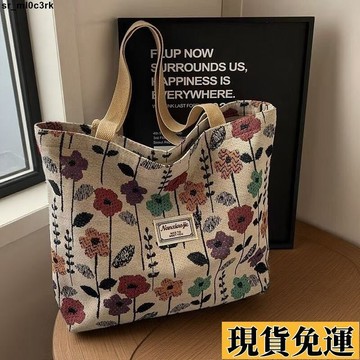 🚛限時低价🚛 大容量民族風單肩包女包2025新款ins帆布包托特上課手提包通懃包
