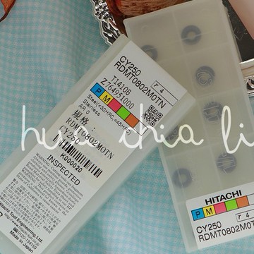 HITACHI 日立 RDMT0802MOTN CY250 刀片