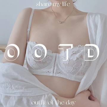 夏日純欲法式內衣少女軟鋼圈1/2半杯性感超薄款防下垂上托文胸罩