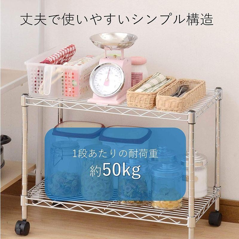 山善 スチールラック 幅59.5×奥行34.5×高さ46cm 2段 2段 組立品 クロム ...