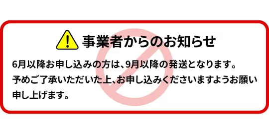 北川鰻の白焼き（2尾）　N010-ZA479