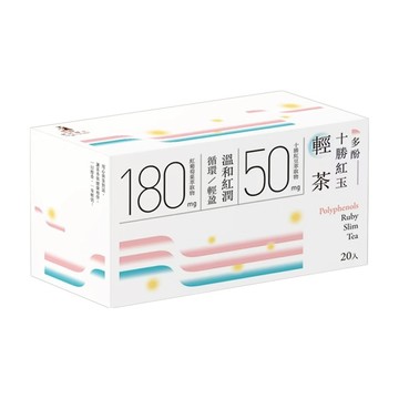Lohas Traveller 光茵樂活 十勝紅玉輕茶 台灣精品紅玉紅茶 含紅豆種皮萃取  4.5g  20包  1盒