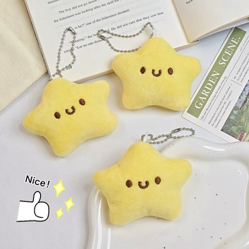 吱吱叫掛件💥星星掛件 小星星掛飾 掛飾 五角星掛飾 少女包包掛墜 可愛笑臉星星 鑰匙圈 鑰匙扣 書包吊飾 兒童小禮物