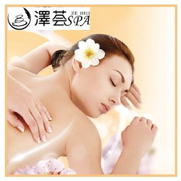桃園【澤也東方養生莊園-澤荟SPA】藝文旗艦店樂活舒壓美背課程60分鐘-新客專案MO25