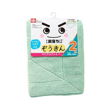 日本LEC-【激落君】超極細纖維抹布20x30cm-2枚入