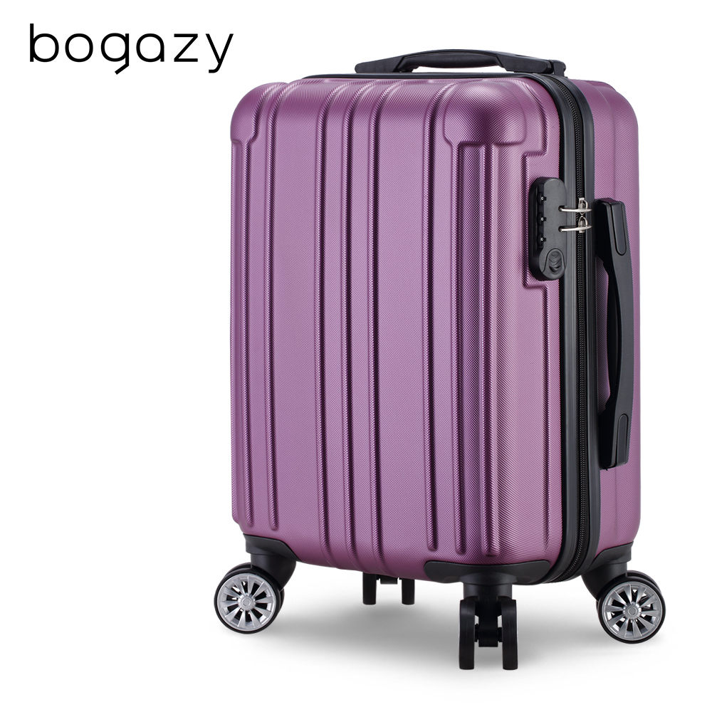 Bogazy 繽紛亮彩18吋國旅首選行李箱廉航款登機箱 紫色 Pchome 24h購物 Line購物