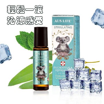 【AUS LIFE 澳思萊】尤加利勁涼滾珠精油棒10ml