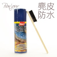 BONJOUR雪靴防水噴霧☆PALC西班牙進口[麂皮/布保護劑]E.【ZTJ-010】I.(附小木刷*1)200ml