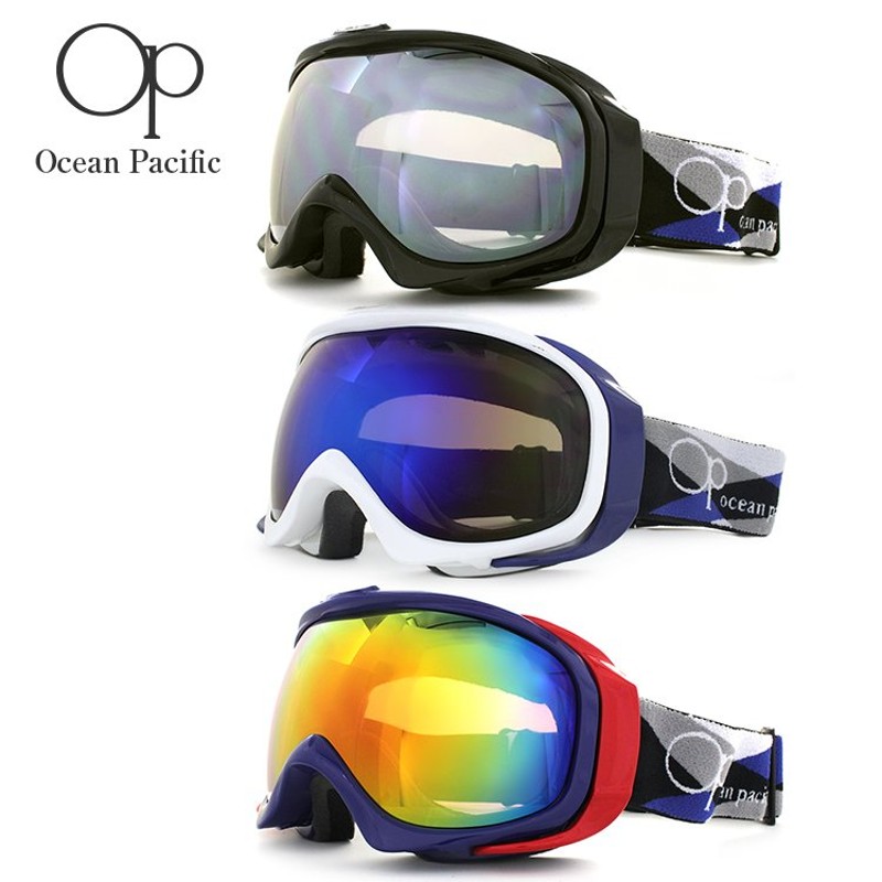 ocean-pacific ゴーグル スノーゴーグル スキー スノボ ミラーレンズ アジアンフィット オーシャンパシフィック OCEAN  PACIFIC OP 通販 LINEポイント最大GET | LINEショッピング