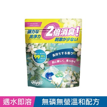Hapopo 4D洗衣膠囊(30入)-強效去漬