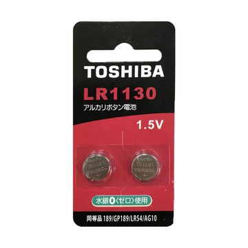 東芝鈕扣電池-2入卡-LR1130-多款任選