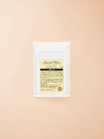 【瑞秋懷恩】零瑕疵礦物遮瑕補充包3g