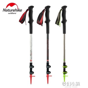 Naturehike挪客 超輕碳素登山杖 伸縮碳纖維手杖戶外徒步爬山裝備 快速出貨
