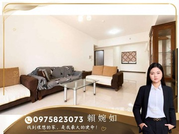 軍港微風京品｜超值2房｜低公設屋況美｜高雄市左營區介壽路