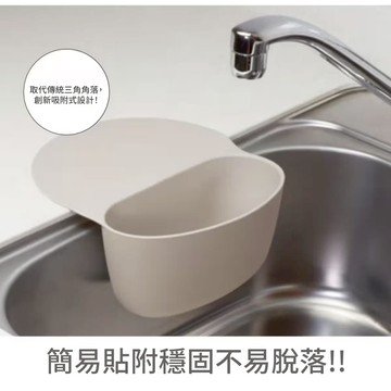 【DECO HOME商品】隨手放置物架 MO NITORI宜得利家居