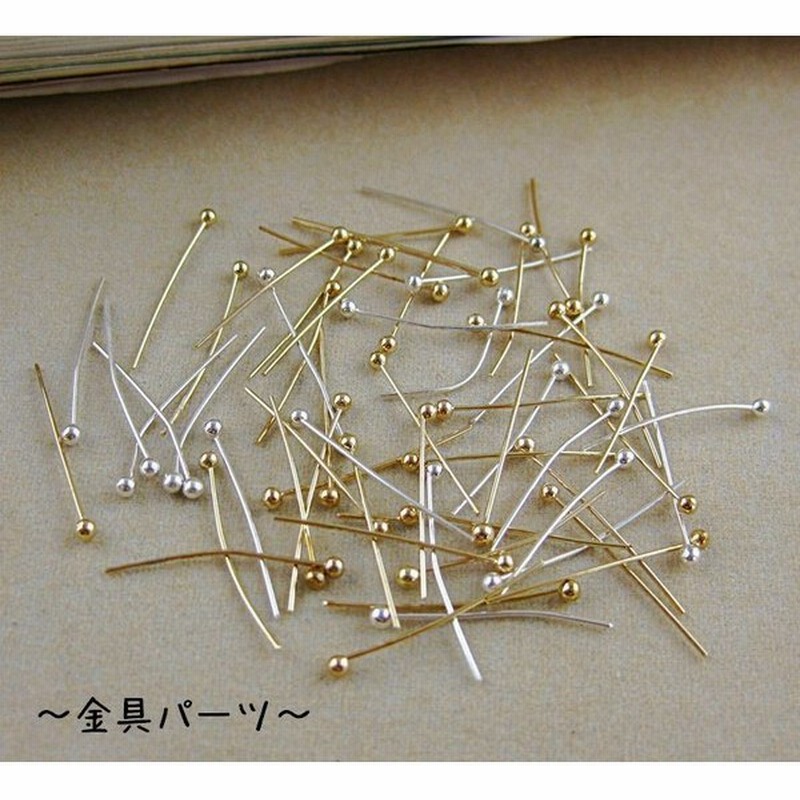 アクセサリーパーツ 手作り ハンドクラフト ハンドメイド 素材 パーツ 手作りアクセ 手作りアクセサリー オリジナルヘアアクセ 手作りヘアアクセ 手作 通販 Lineポイント最大0 5 Get Lineショッピング