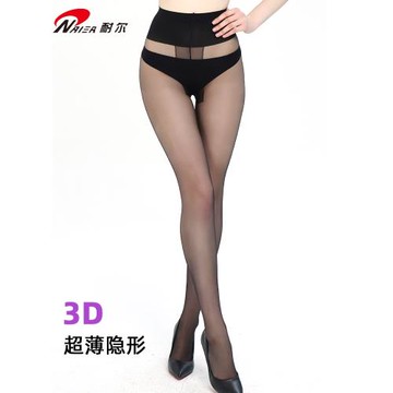 3雙耐爾超薄T襠無痕隱形連褲襪夏季3D性感透明女士包芯絲肉色絲襪